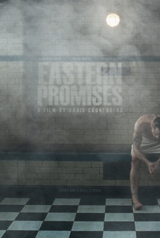 Poster 7 de Filme Senhores do Crime (2007)