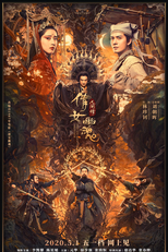 The Enchanting Phantom (The Enchanting Phantom)