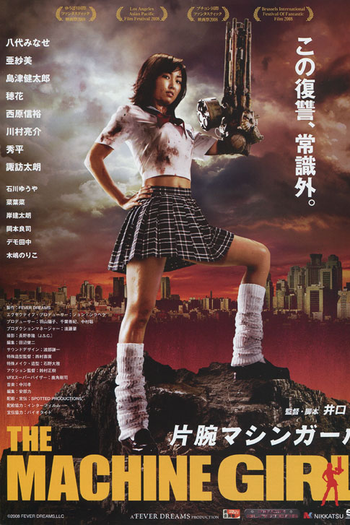  de Filme The Machine Girl (2008)