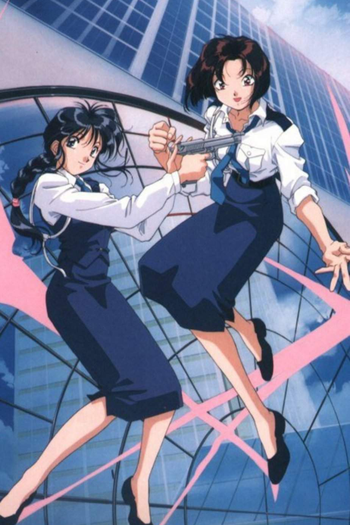  de Série Taiho Shichau zo (1994)