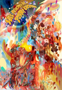 Nas Paredes da Pedra Encantada (Nas Paredes da Pedra Encantada)