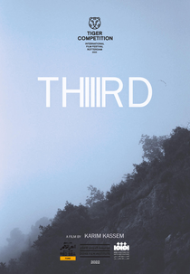 Thiiird (Thiiird)