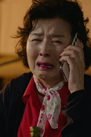 Poster de Episódio 7회 (2023)
