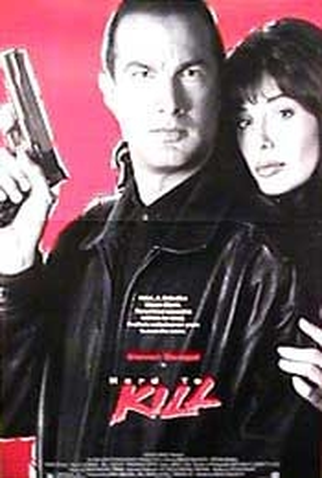 Poster 4 de Filme Difícil de Matar (1990)