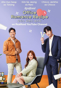 Office Romance Recipe (오피스 로맨스 레시피)