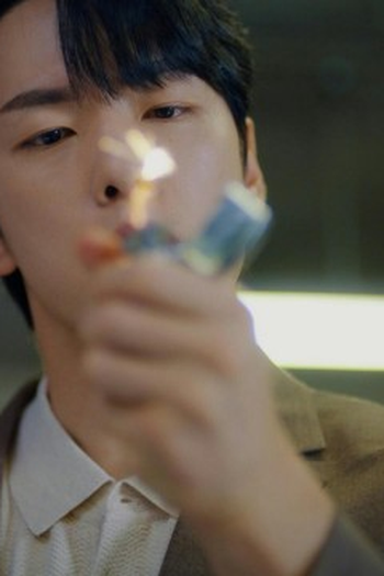 Poster de Episódio 8회 (2024)