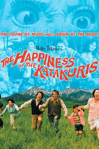  de Filme A Felicidade dos Katakuris (2001)