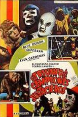 El Triunfo de los Campeones Justicieros (El Triunfo de los Campeones Justicieros)