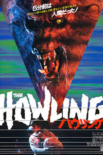  de Filme Grito de Horror (1981)