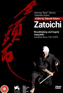 Zatoichi - Poster / Capa / Cartaz - Oficial 6