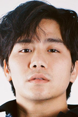 Cheewin Thanamin Wongskulphat