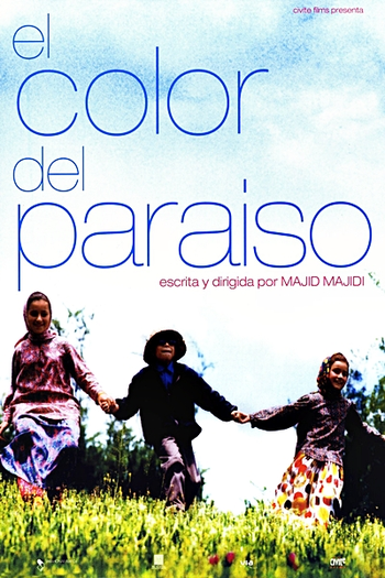  de Filme A Cor do Paraíso (1999)
