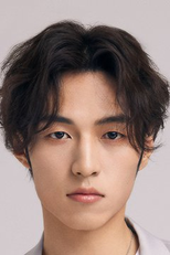 Leo Yang