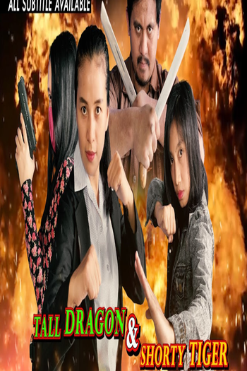  de Curta Dragon Tiger (2021)