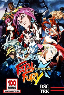 Fatal Fury 3: A Fúria - Poster / Capa / Cartaz - Oficial 3