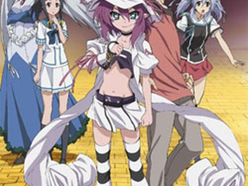 Foto 1 de Yumekui Merry