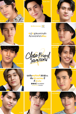 Close Friend (1ª Temporada) (Close Friend โคตรแฟน)