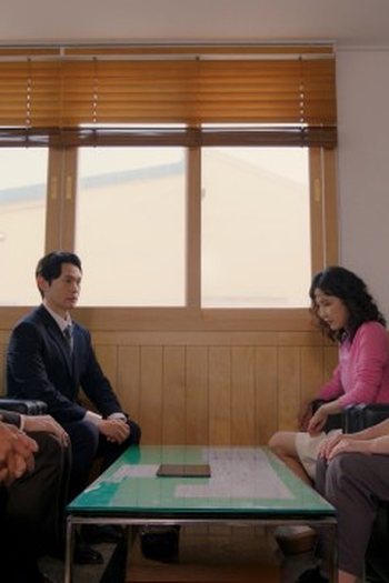 Poster de Episódio 11화 (2024)