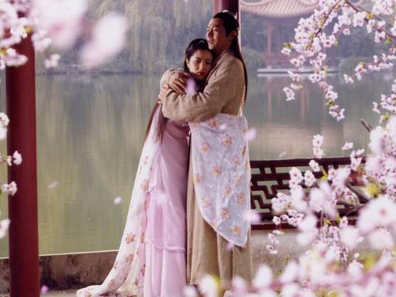 Foto 8 de Liao Zhai Zhi Yi