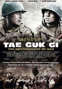 A Irmandade da Guerra (Taegukgi hwinalrimyeo)