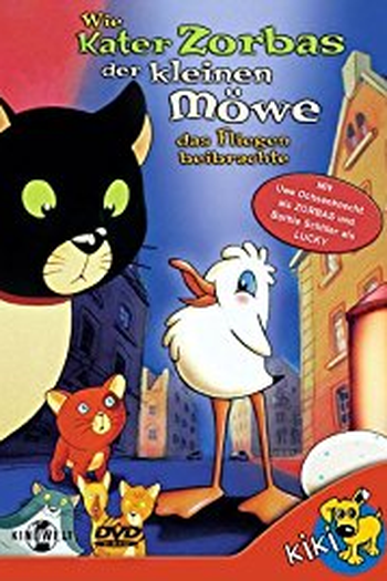 Poster de Filme La gabbianella e il gatto (1998)
