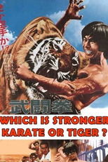 Which Is Stronger, Karate or the Tiger? (Butoken: Moko gekisatsu!)