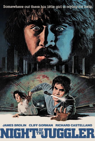 Poster 2 de Filme Engano Fatal (1980)