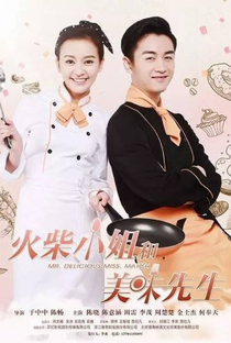 Mr. Delicious Miss. Match - Poster / Capa / Cartaz - Oficial 1