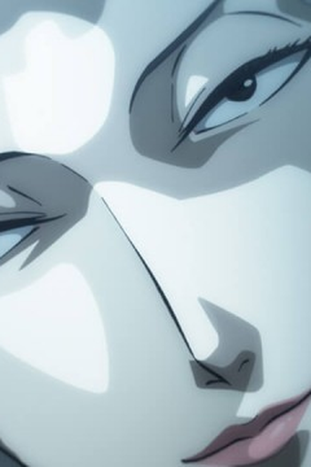 Poster de Episódio さかさまの女 (2023)