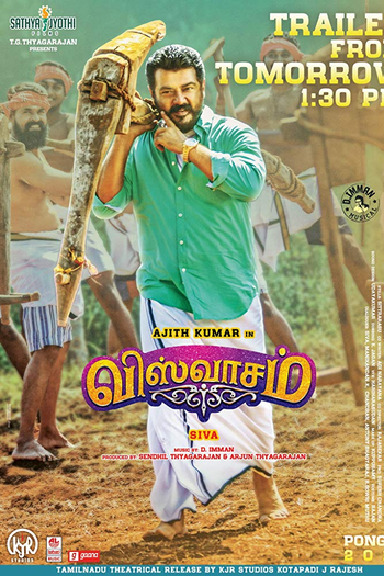  de Filme Viswasam (2019)
