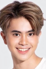 Pote Chawanakorn Donmongkol