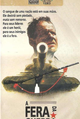 Poster 5 de Filme A Fera da Guerra (1988)