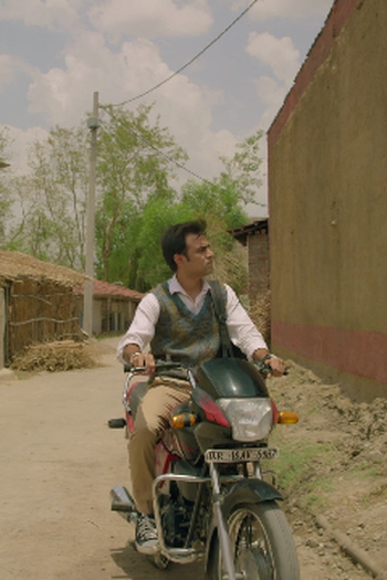Poster de Episódio जब जागो तभी सवेरा (2020)