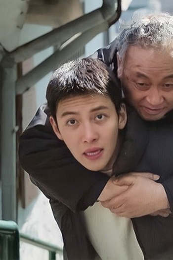 Poster de Episódio 11회 (2022)