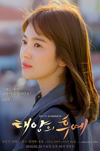  de Série Descendentes do Sol (2016)