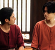 สบตาห้วงปรารมภ์