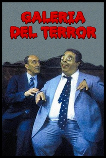 Galería del Terror - Poster / Capa / Cartaz - Oficial 2