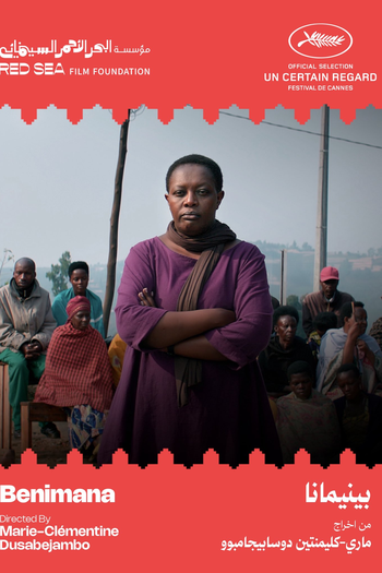 Poster de Filme Benimana (2026)