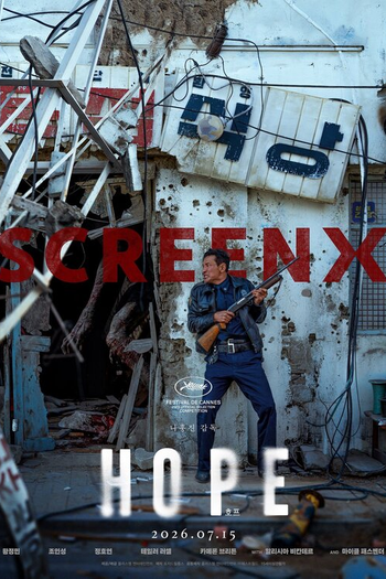  de Filme Hope: O Primeiro Impacto (2026)