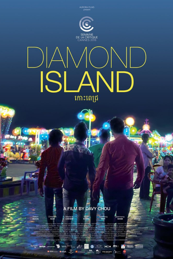  de Filme Diamond Island (2016)
