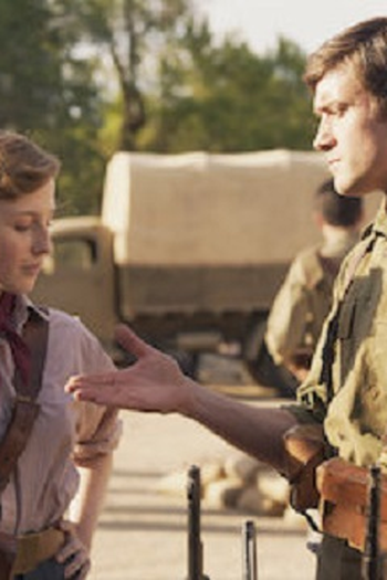 Poster de Episódio La guerra (2020)