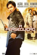 A Perseguição (Han cheng gong lüe / Seoul Raiders)