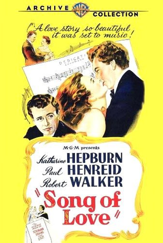 Poster 6 de Filme Sonata de Amor (1947)