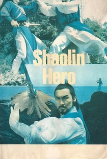 Herói de Shaolin - Poster / Capa / Cartaz - Oficial 1