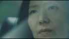 Concerning My Daughter (2023) Official Trailer with English Subtitles | Korean Movie