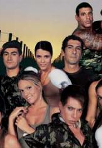 1ª Companhia (1ª Companhia)