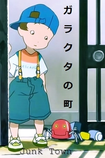  de Curta Garakuta no Machi (2006)