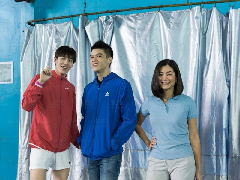 Foto 3 de Project S: Side by Side