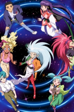 Tenchi Muyo! Ryo-Ohki (3ª Temporada) (天地無用！魎皇鬼 第三期 (OVA))