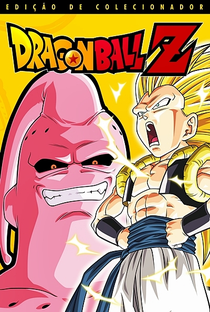 Dragon Ball Z (9ª Temporada) - Poster / Capa / Cartaz - Oficial 9